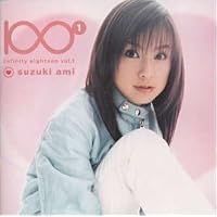 Amazon.co.jp: Ami Selection - 鈴木亜美 (DVD付): ミュージック